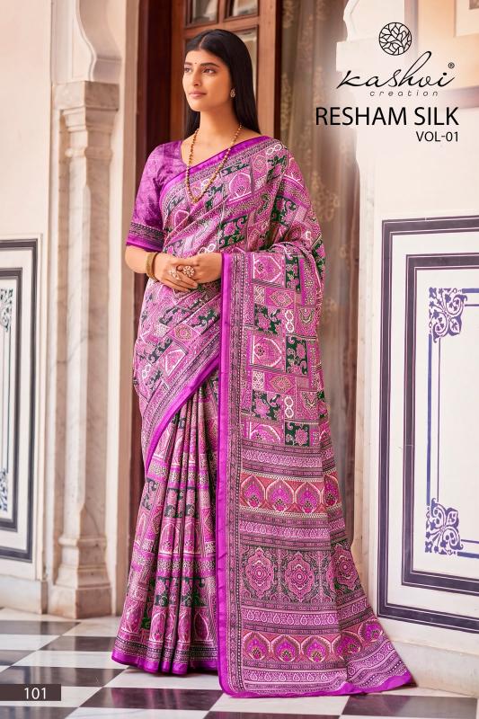 Kashvi resham silk silk vol 1 low price saree wholesale